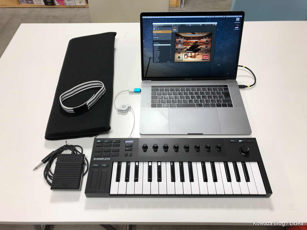 【美品・送料込】Komplete kontrol M32